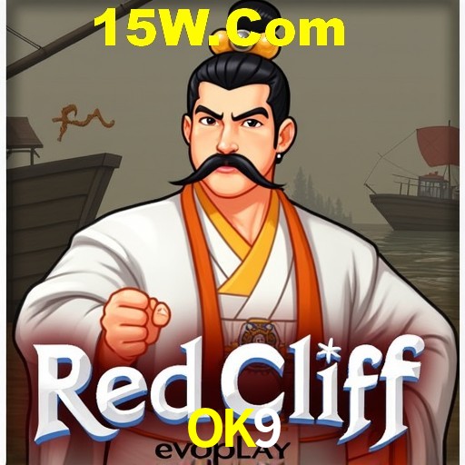 Flash Promotion OK9