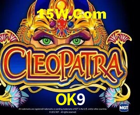 Sessão de jogo em andamento no aplicativo OK9 para Android